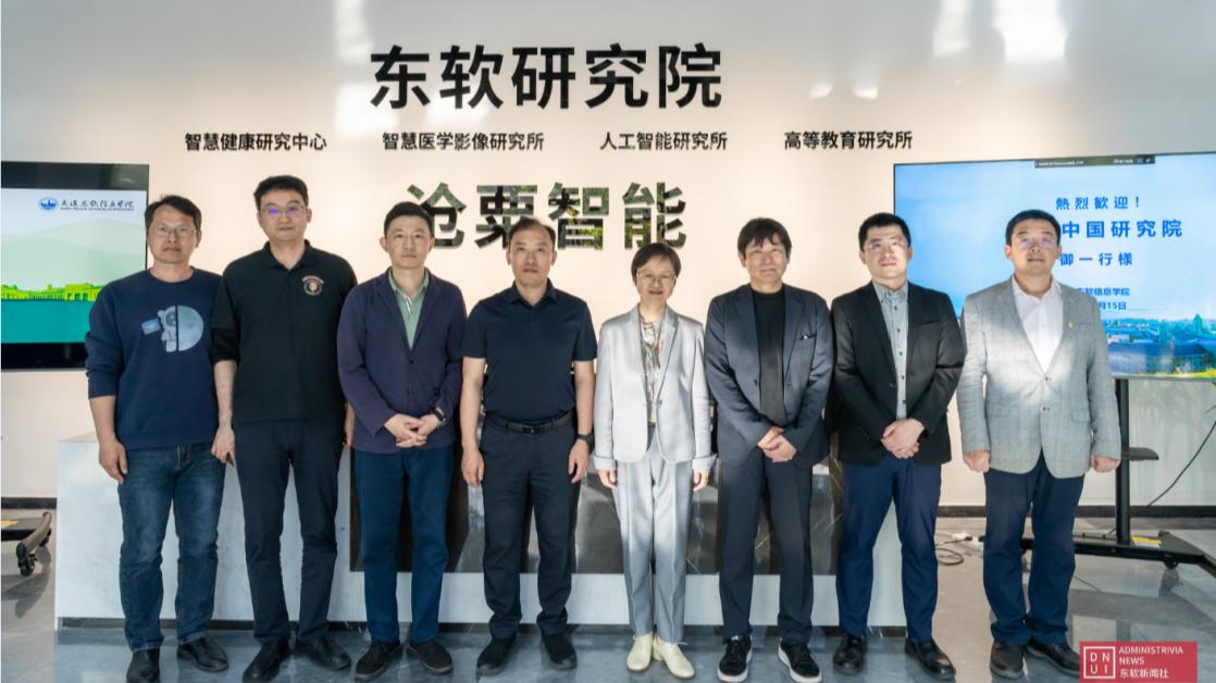 索尼中国副总裁、索尼中国研究院院长竹中幹雄一行来访我校