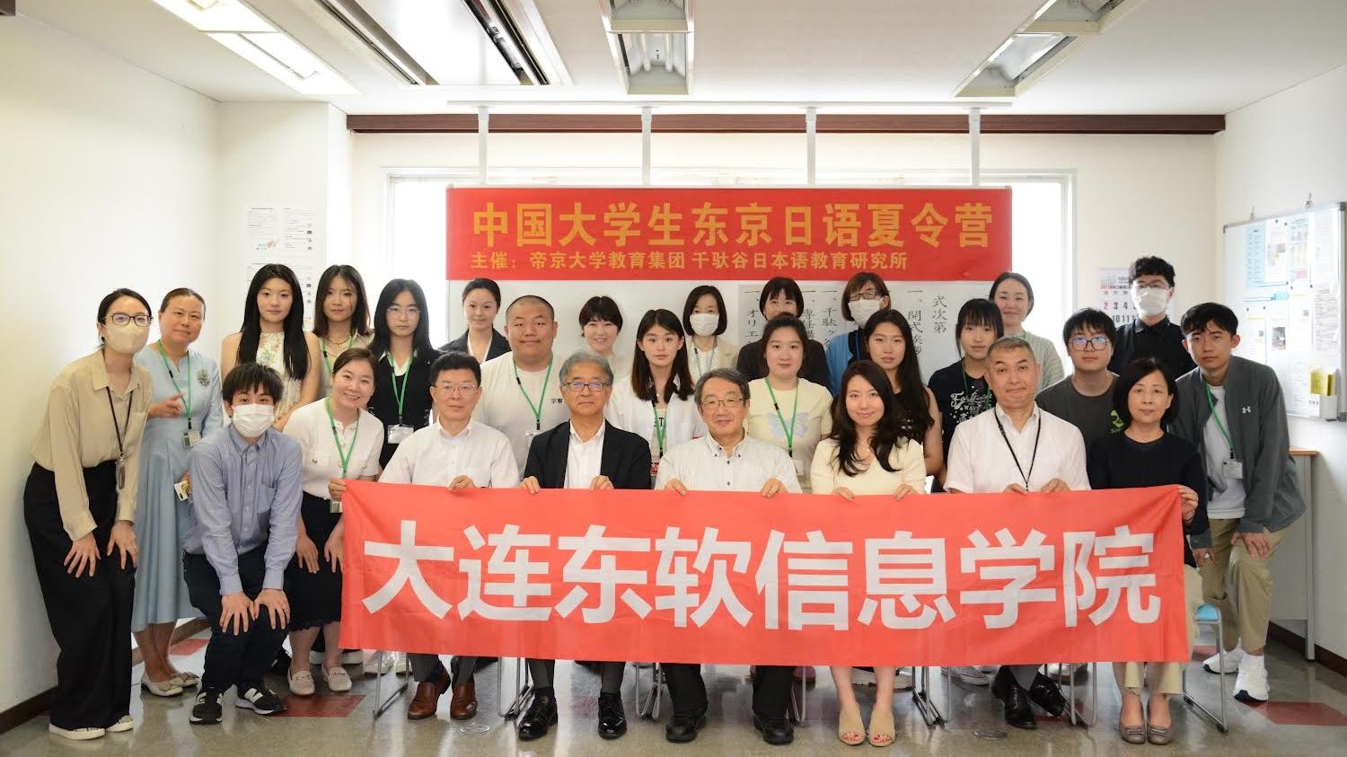 日语系赴日海外实践课堂完美收官